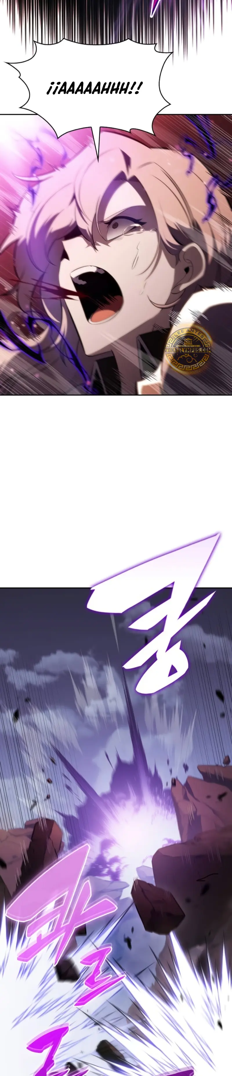 El asesino que retornó como el hijo del duque Capítulo 59 - Page 25