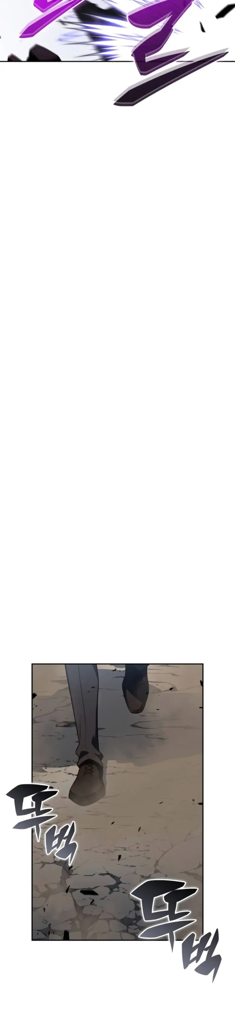 El asesino que retornó como el hijo del duque Capítulo 59 - Page 26