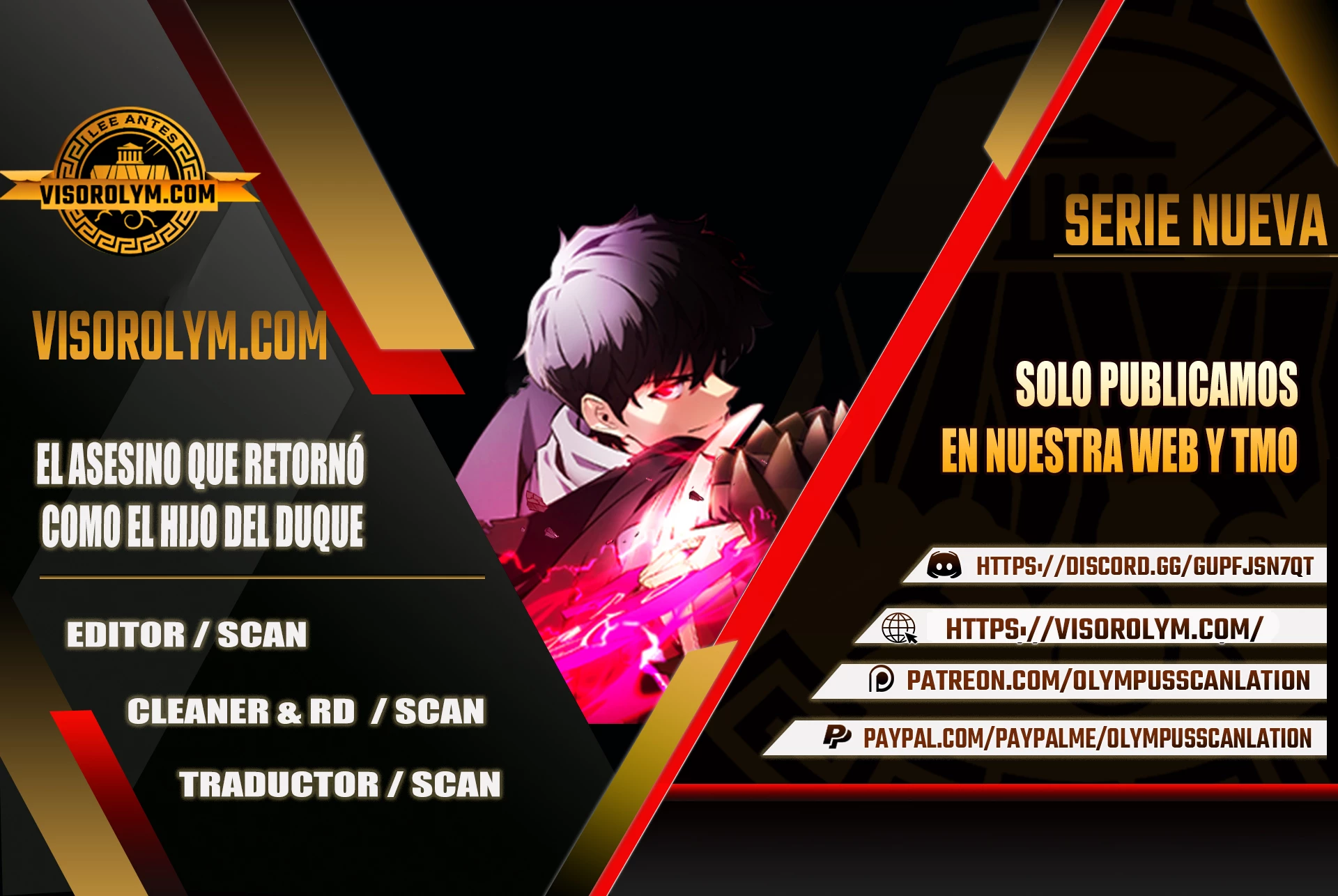 El asesino que retornó como el hijo del duque Capítulo 6 - Page 1