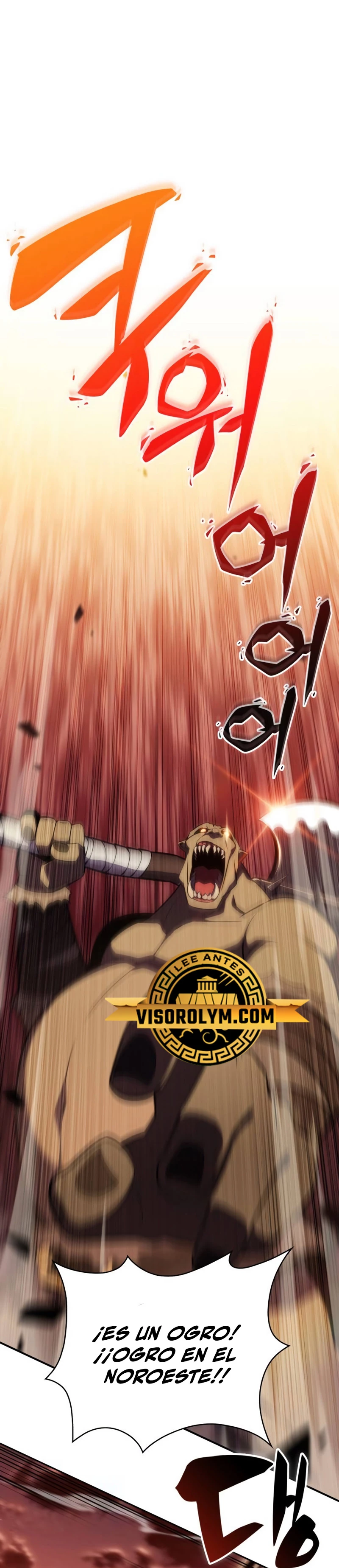 El asesino que retornó como el hijo del duque Capítulo 6 - Page 2