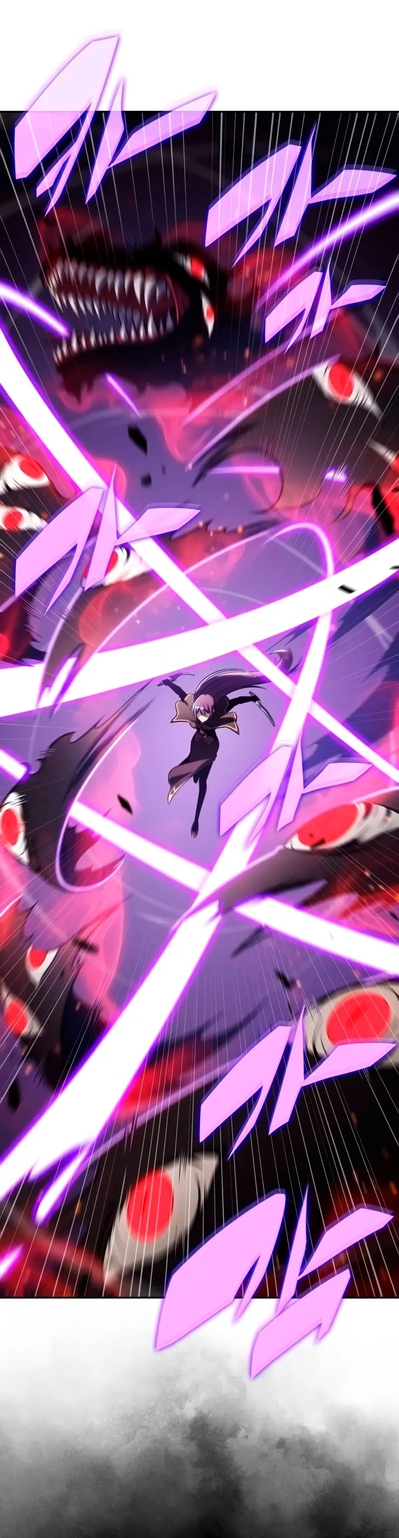 El asesino que retornó como el hijo del duque Capítulo 61 - Page 40