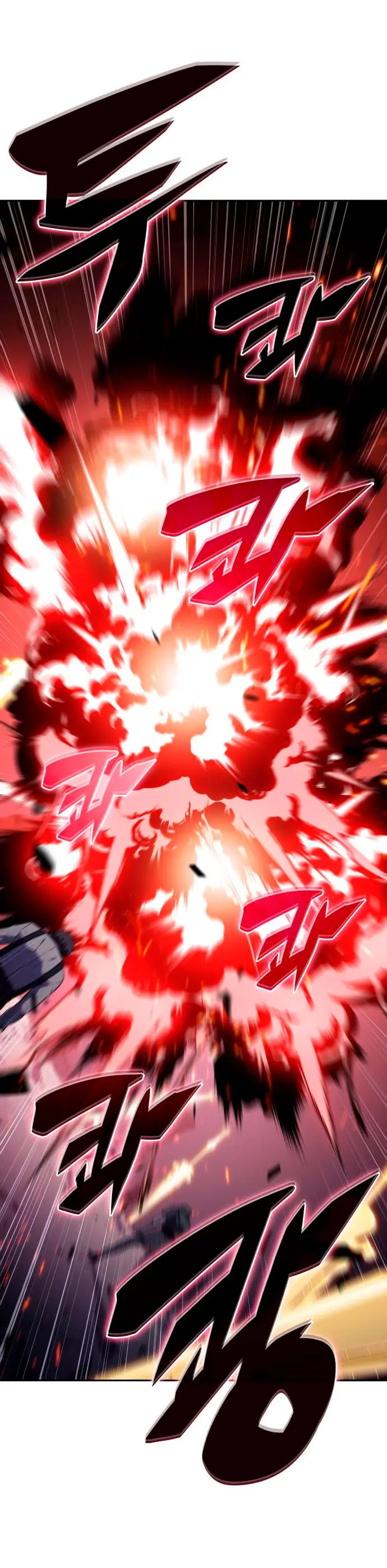 El asesino que retornó como el hijo del duque Capítulo 62 - Page 28