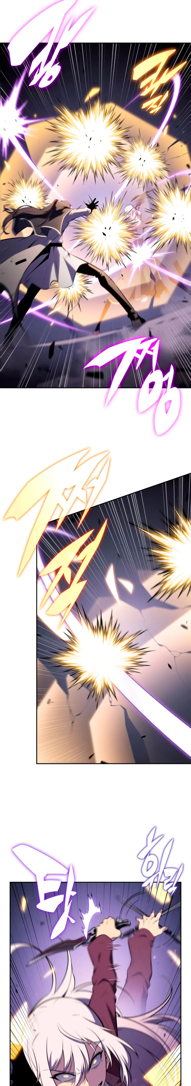 El asesino que retornó como el hijo del duque Capítulo 63 - Page 20