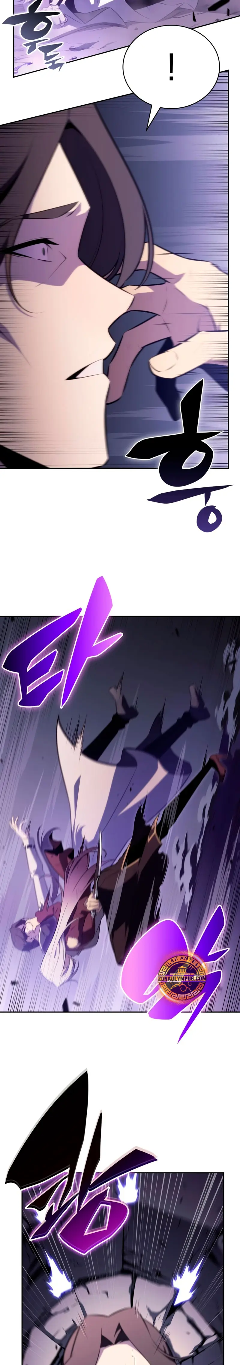 El asesino que retornó como el hijo del duque Capítulo 63 - Page 23