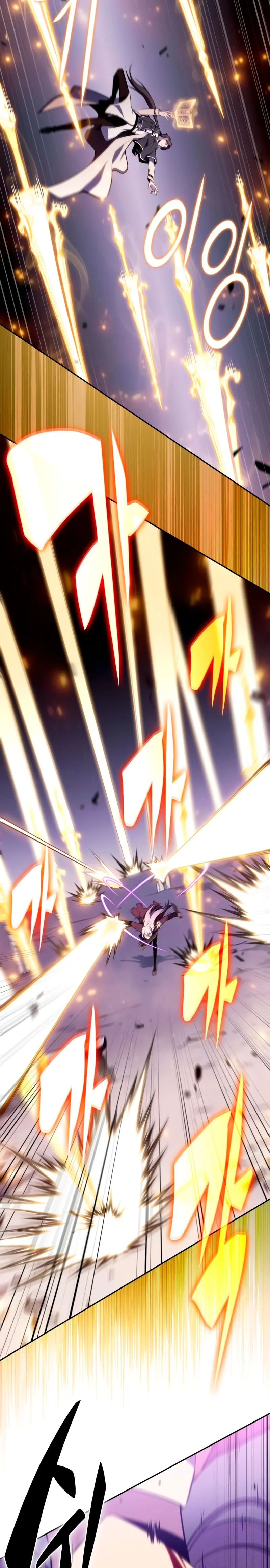 El asesino que retornó como el hijo del duque Capítulo 63 - Page 27