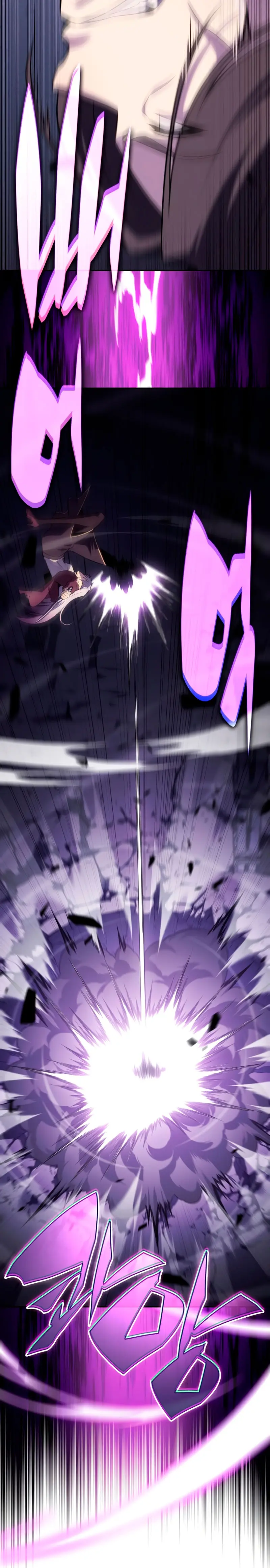 El asesino que retornó como el hijo del duque Capítulo 63 - Page 29