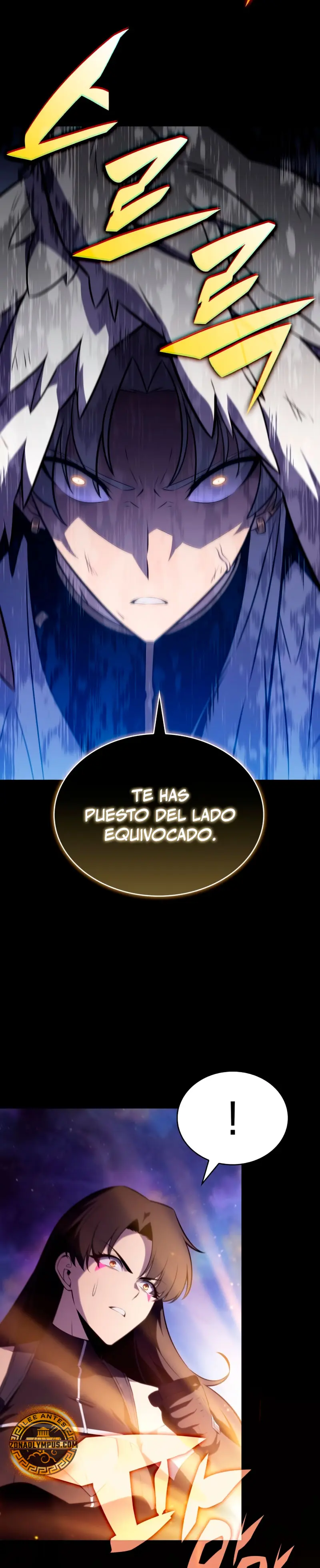 El asesino que retornó como el hijo del duque Capítulo 64 - Page 11
