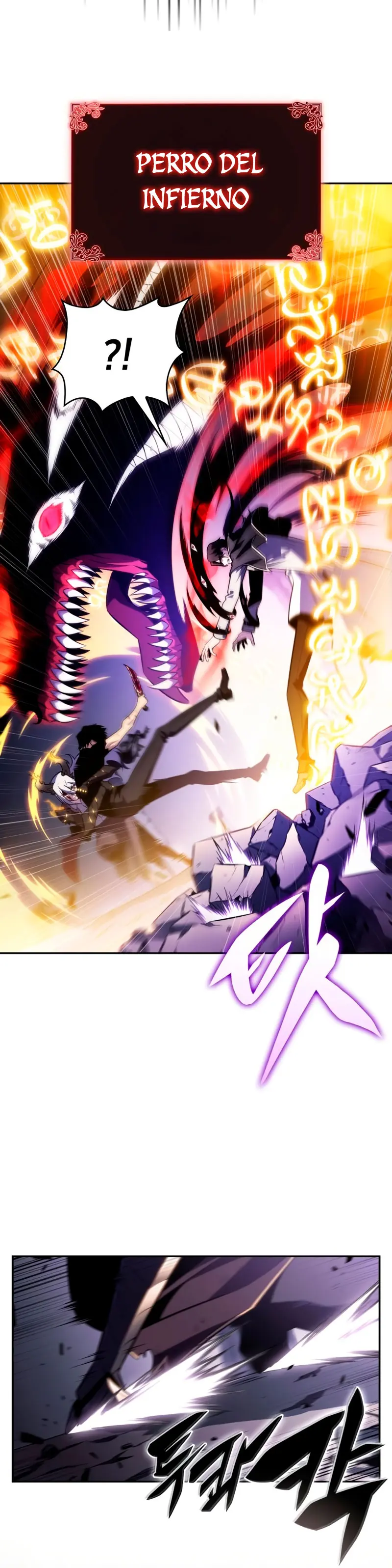 El asesino que retornó como el hijo del duque Capítulo 64 - Page 28