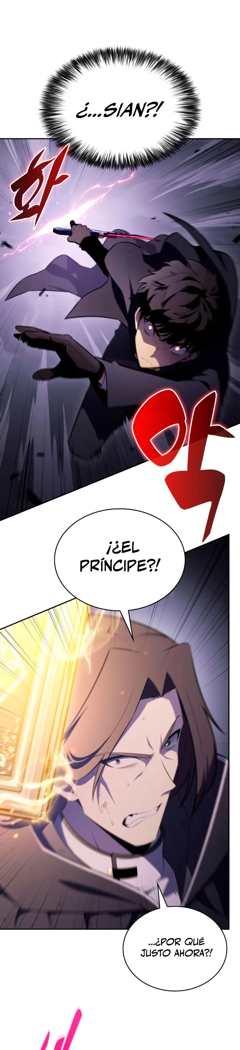 El asesino que retornó como el hijo del duque Capítulo 64 - Page 3