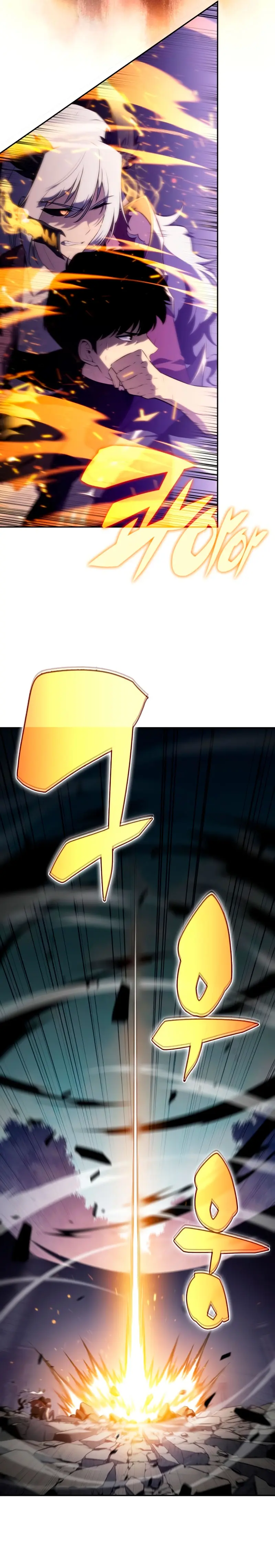 El asesino que retornó como el hijo del duque Capítulo 64 - Page 31