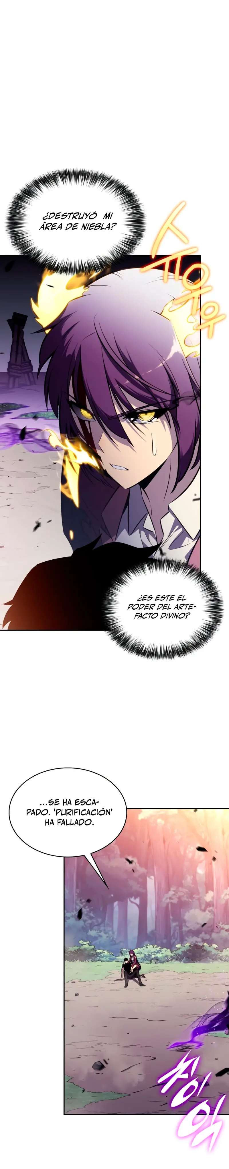 El asesino que retornó como el hijo del duque Capítulo 64 - Page 32