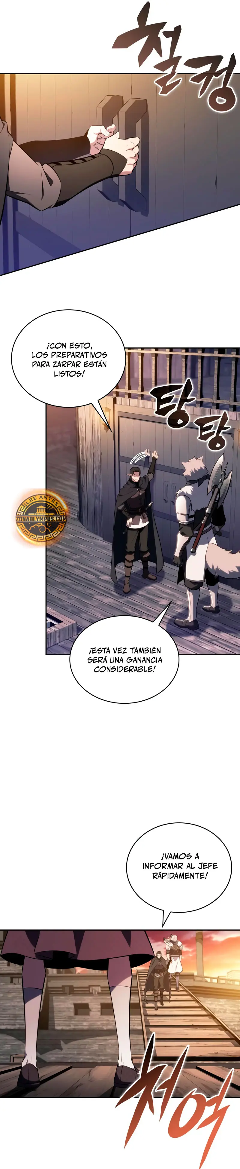 El asesino que retornó como el hijo del duque Capítulo 65 - Page 17