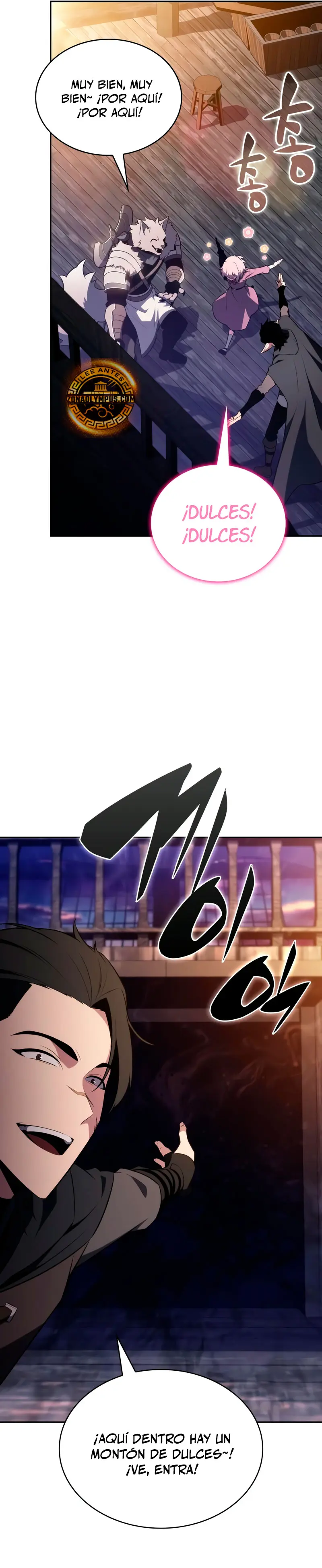 El asesino que retornó como el hijo del duque Capítulo 65 - Page 24