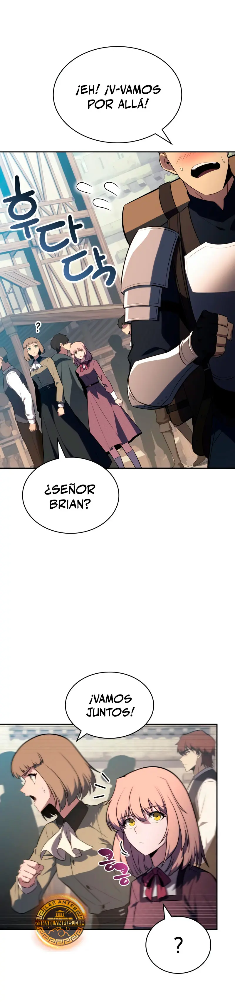 El asesino que retornó como el hijo del duque Capítulo 65 - Page 7