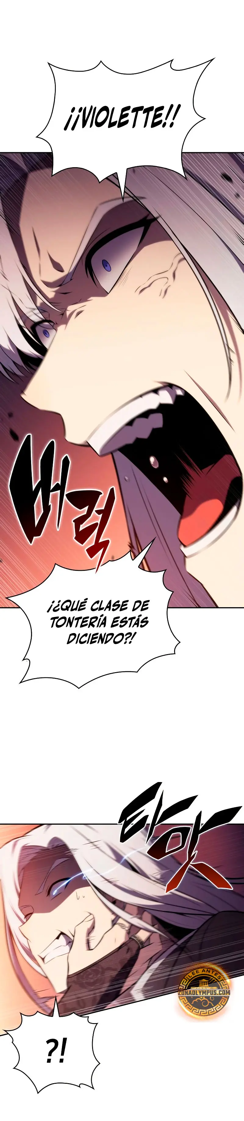 El asesino que retornó como el hijo del duque Capítulo 68 - Page 29