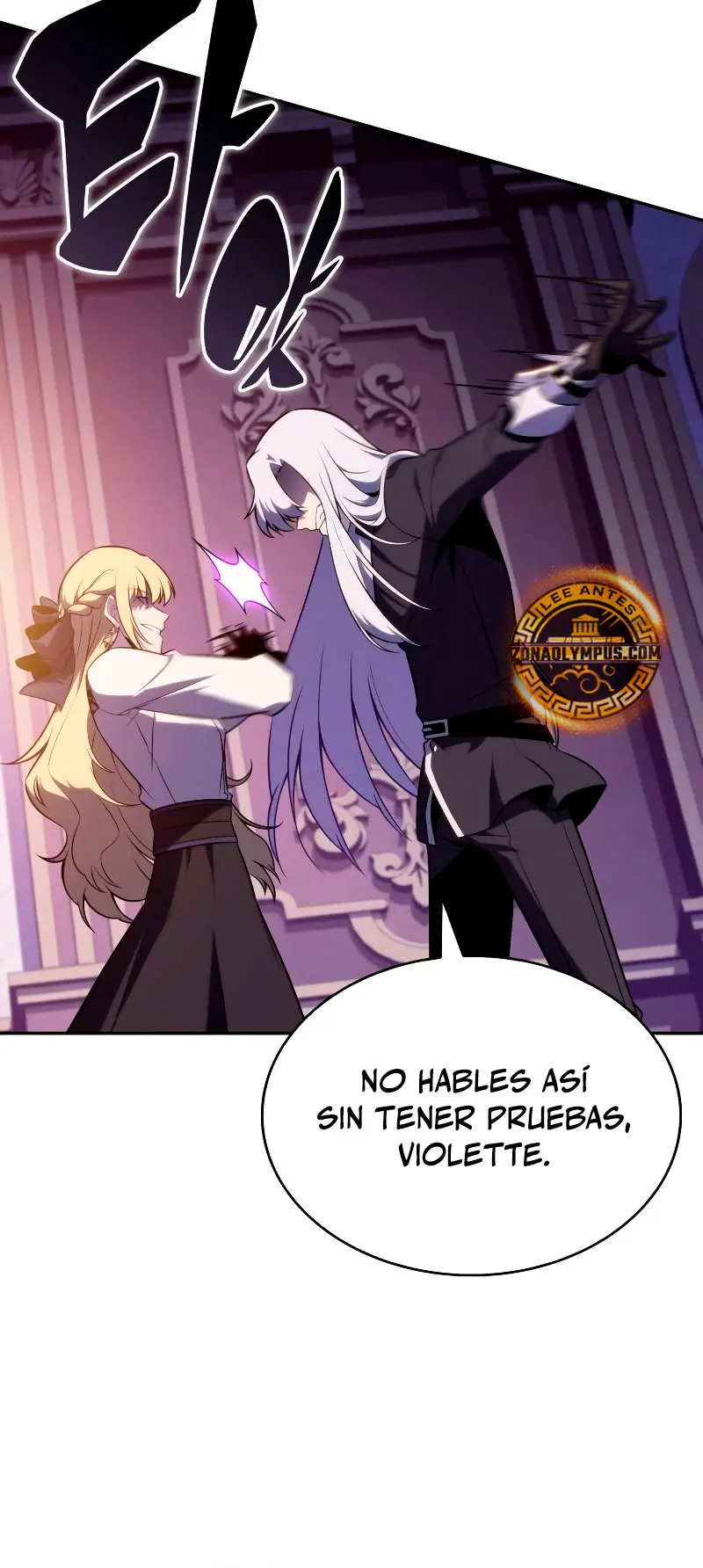 El asesino que retornó como el hijo del duque Capítulo 68 - Page 31