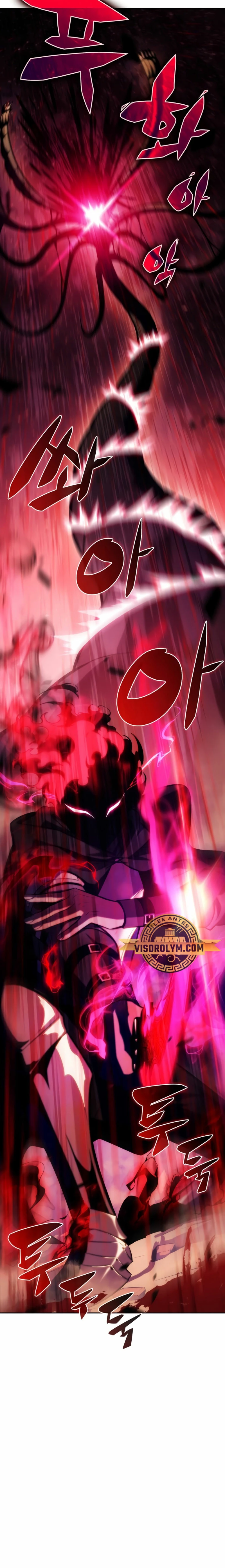 El asesino que retornó como el hijo del duque Capítulo 7 - Page 14