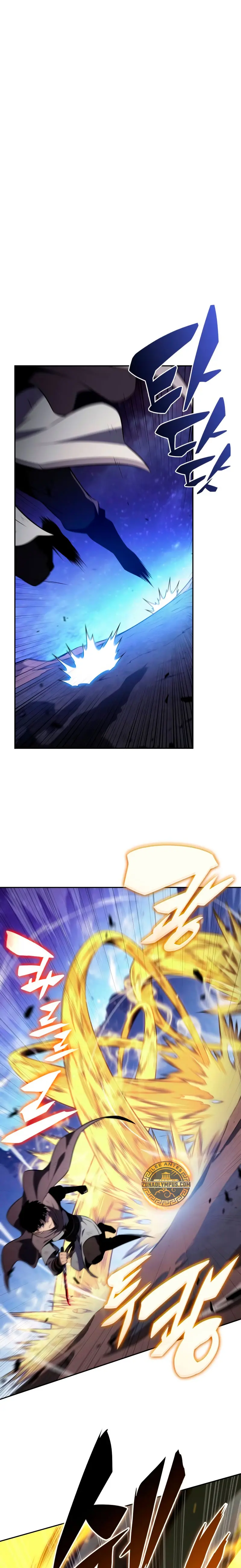 El asesino que retornó como el hijo del duque Capítulo 74 - Page 19