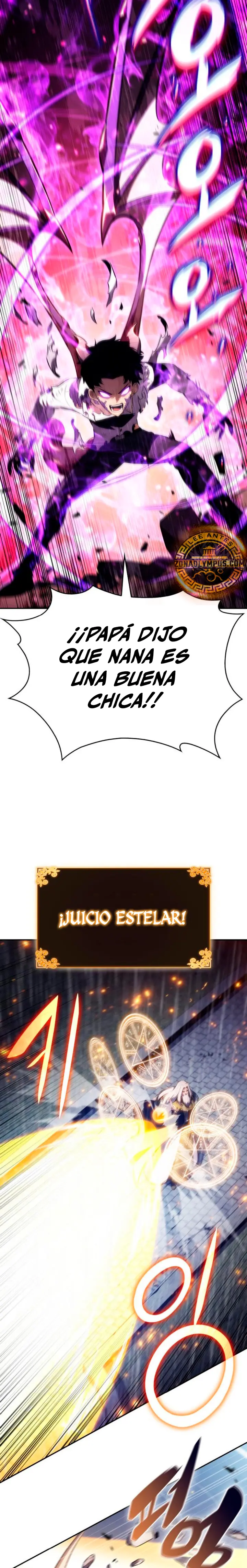 El asesino que retornó como el hijo del duque Capítulo 77 - Page 14