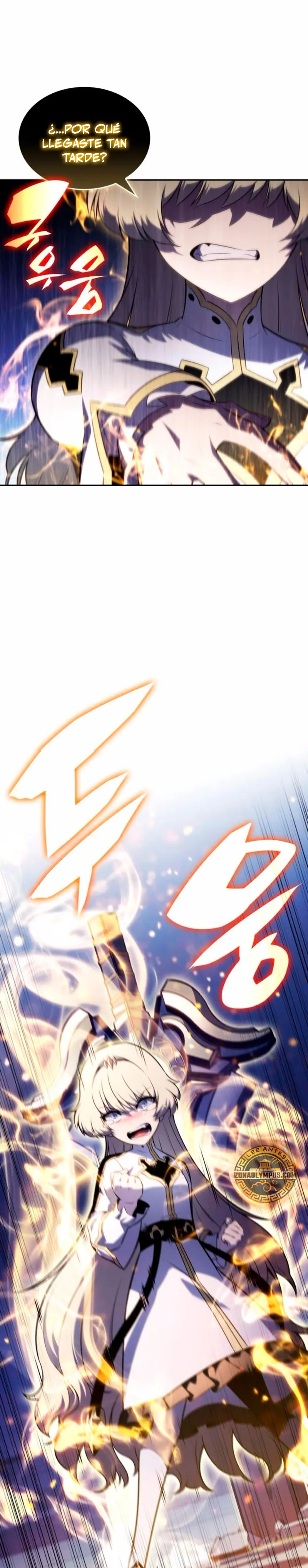 El asesino que retornó como el hijo del duque Capítulo 79 - Page 32