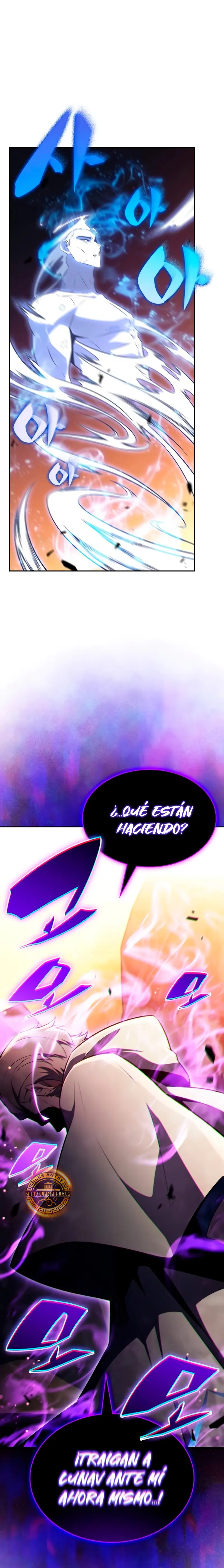 El asesino que retornó como el hijo del duque Capítulo 80 - Page 19