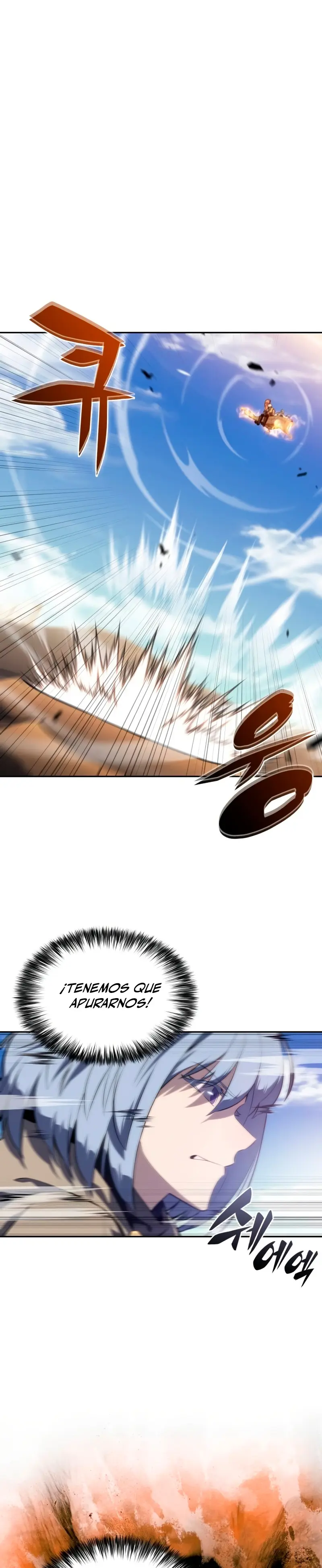 El asesino que retornó como el hijo del duque Capítulo 80 - Page 33