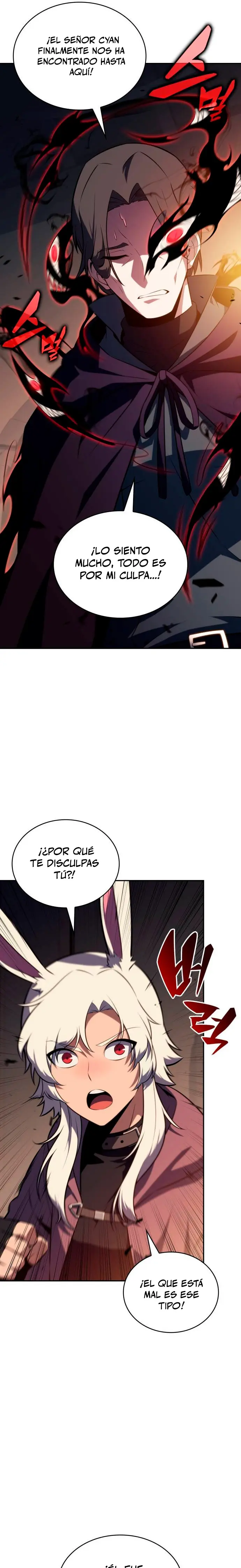 El asesino que retornó como el hijo del duque Capítulo 81 - Page 13