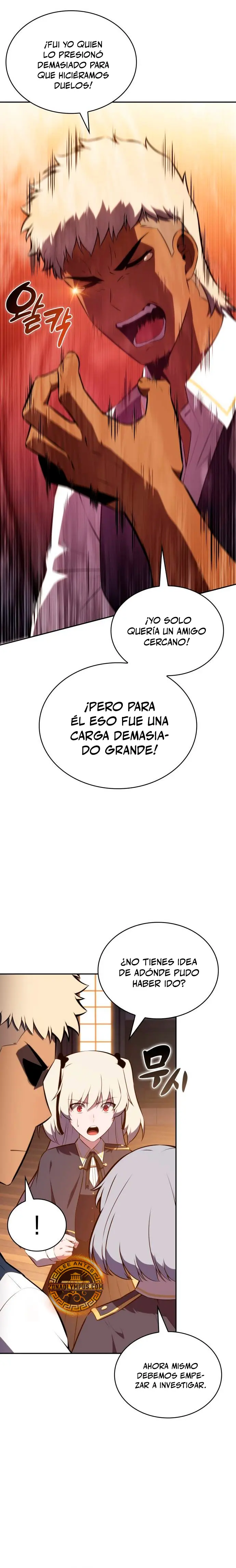 El asesino que retornó como el hijo del duque Capítulo 81 - Page 30
