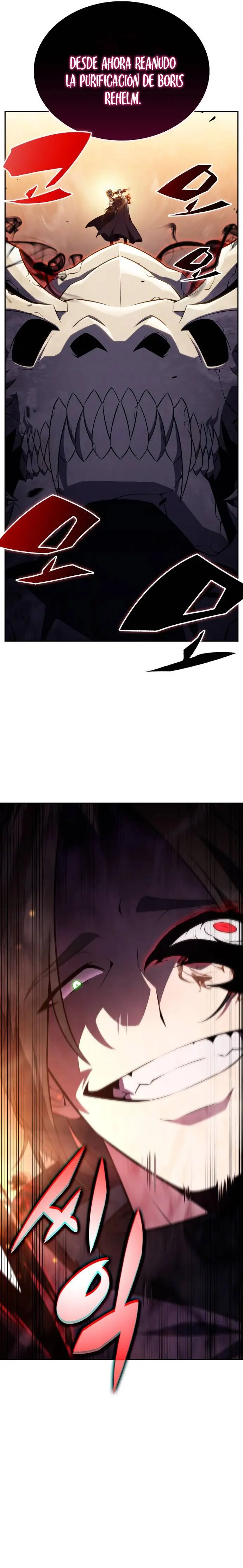 El asesino que retornó como el hijo del duque Capítulo 82 - Page 26