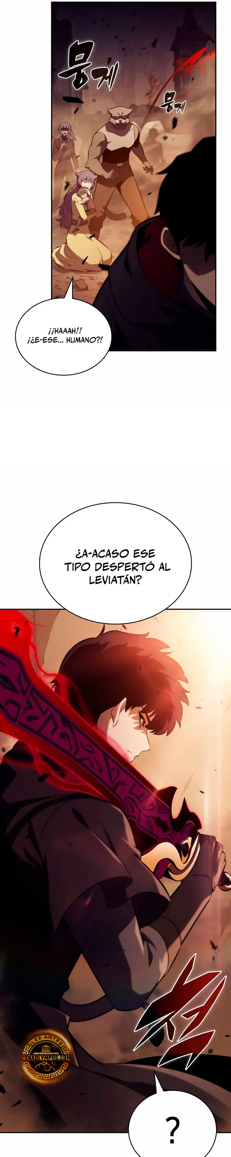 El asesino que retornó como el hijo del duque Capítulo 83 - Page 17