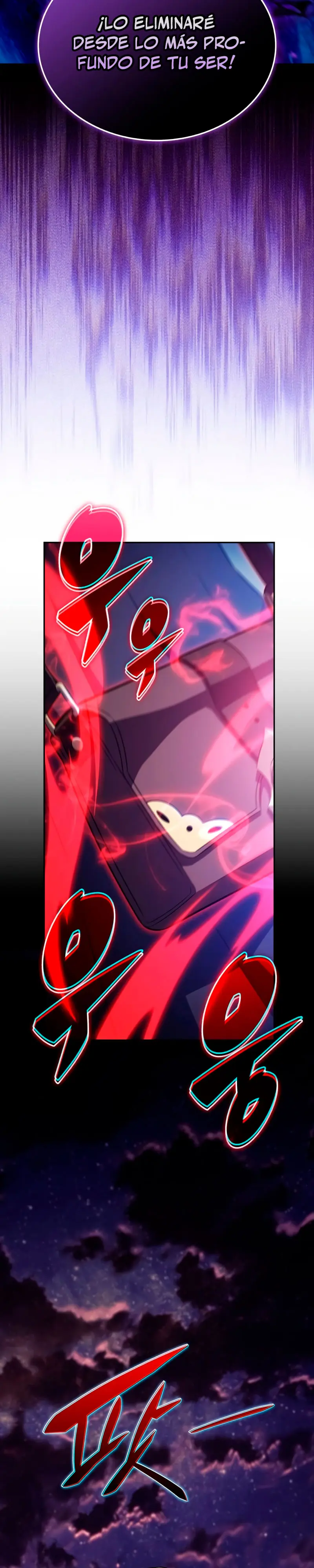 El asesino que retornó como el hijo del duque Capítulo 85 - Page 16