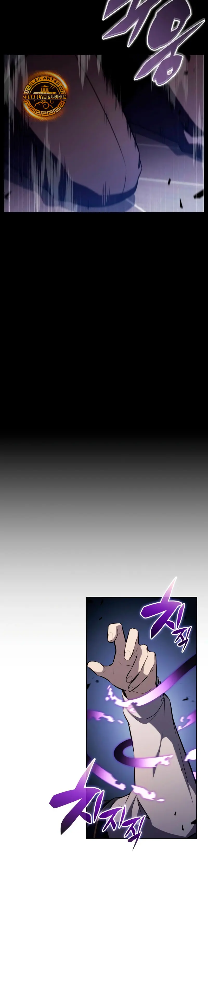 El asesino que retornó como el hijo del duque Capítulo 85 - Page 23