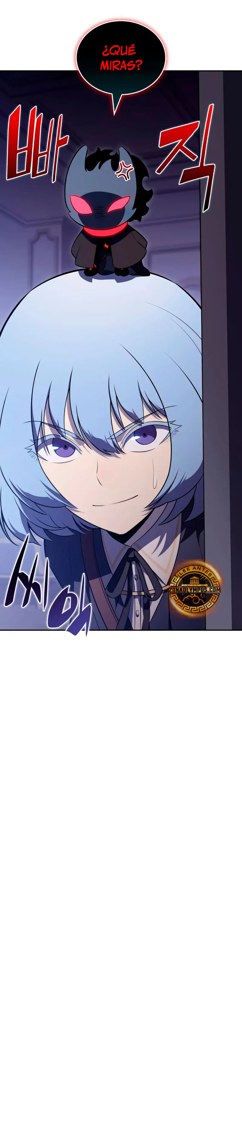 El asesino que retornó como el hijo del duque Capítulo 85 - Page 28