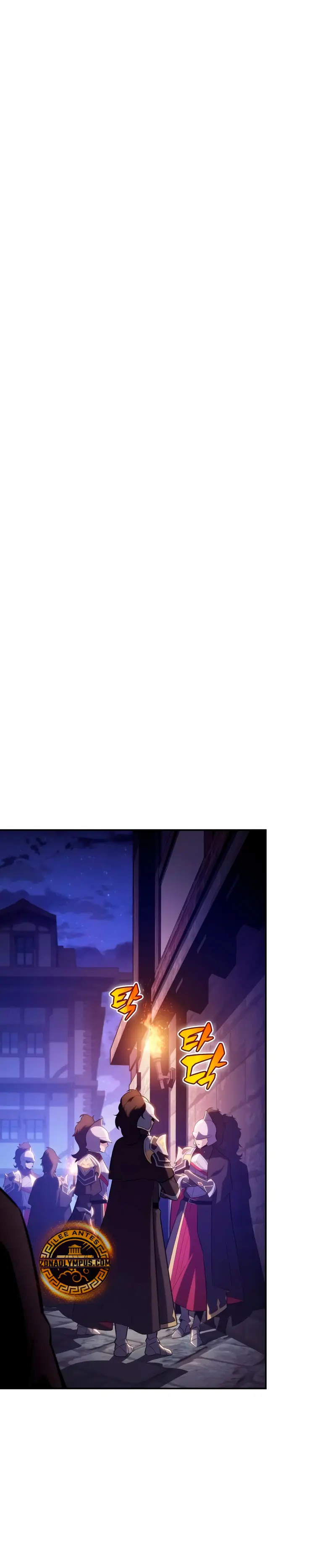 El asesino que retornó como el hijo del duque Capítulo 85 - Page 55