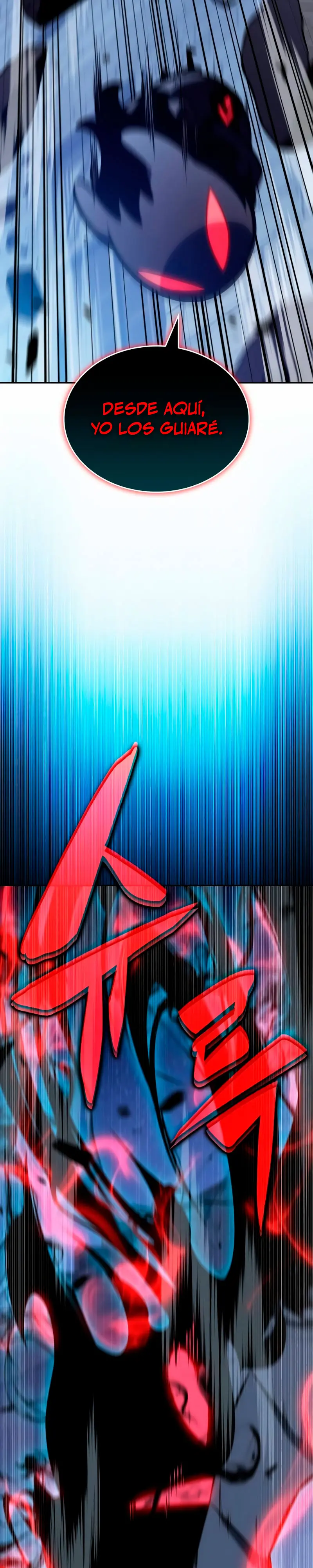 El asesino que retornó como el hijo del duque Capítulo 86 - Page 12