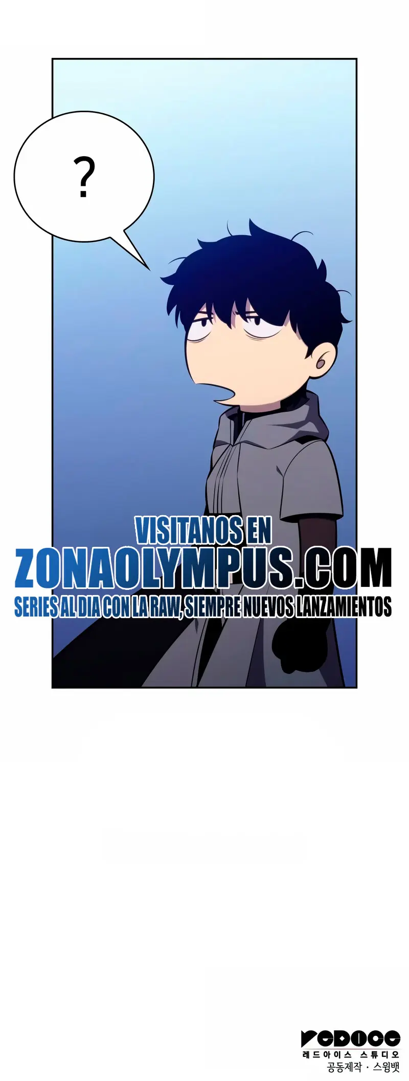 El asesino que retornó como el hijo del duque Capítulo 86 - Page 60