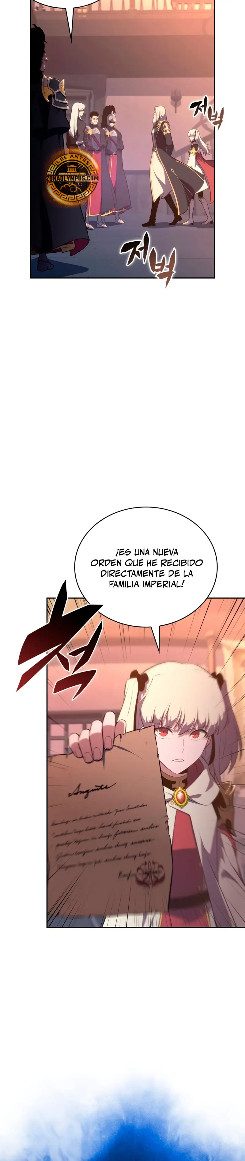 El asesino que retornó como el hijo del duque Capítulo 87 - Page 23