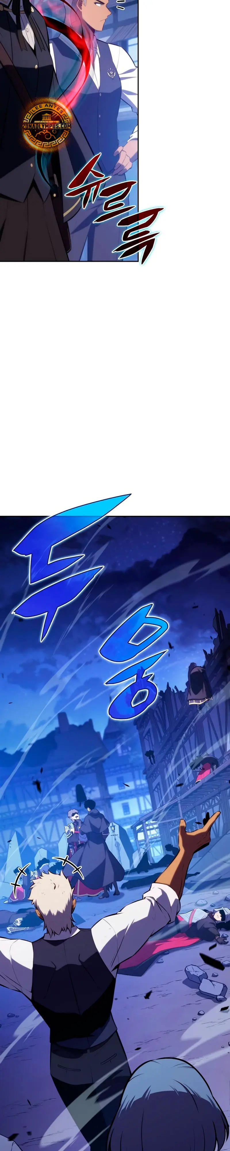 El asesino que retornó como el hijo del duque Capítulo 87 - Page 41