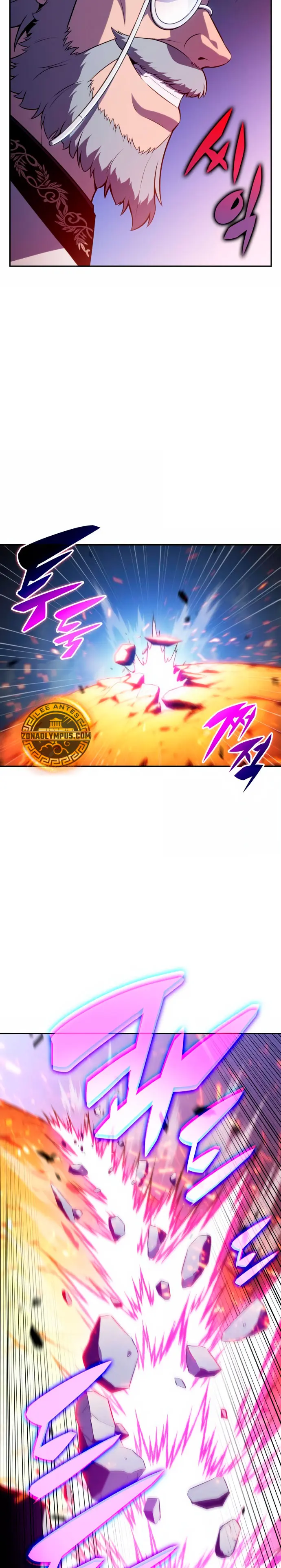 El asesino que retornó como el hijo del duque Capítulo 88 - Page 26