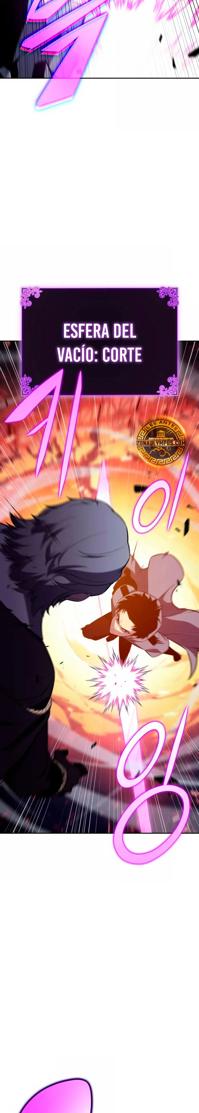 El asesino que retornó como el hijo del duque Capítulo 88 - Page 27