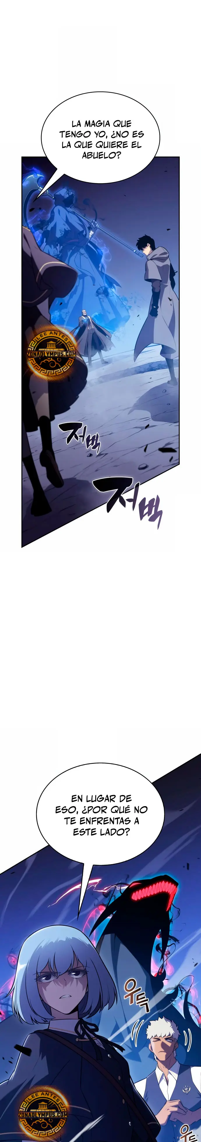 El asesino que retornó como el hijo del duque Capítulo 88 - Page 34