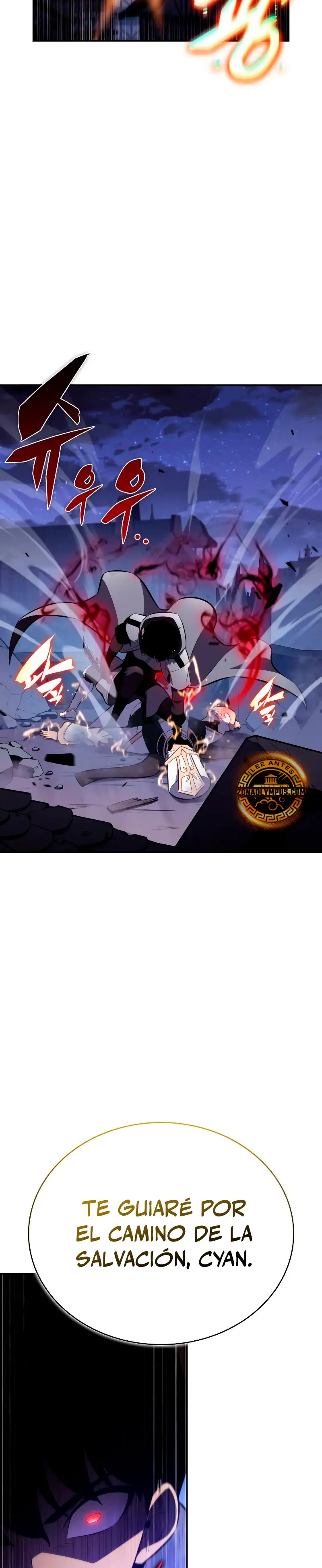 El asesino que retornó como el hijo del duque Capítulo 89 - Page 18