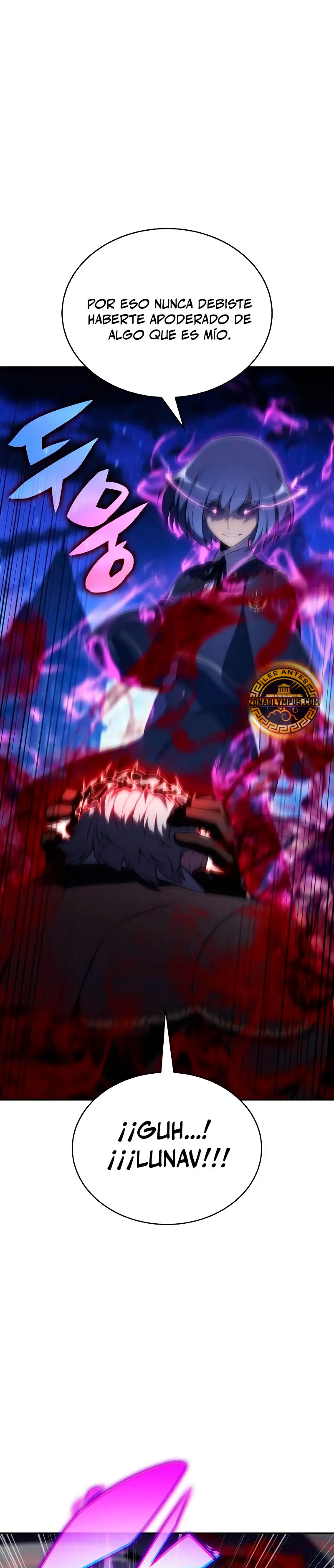 El asesino que retornó como el hijo del duque Capítulo 89 - Page 3