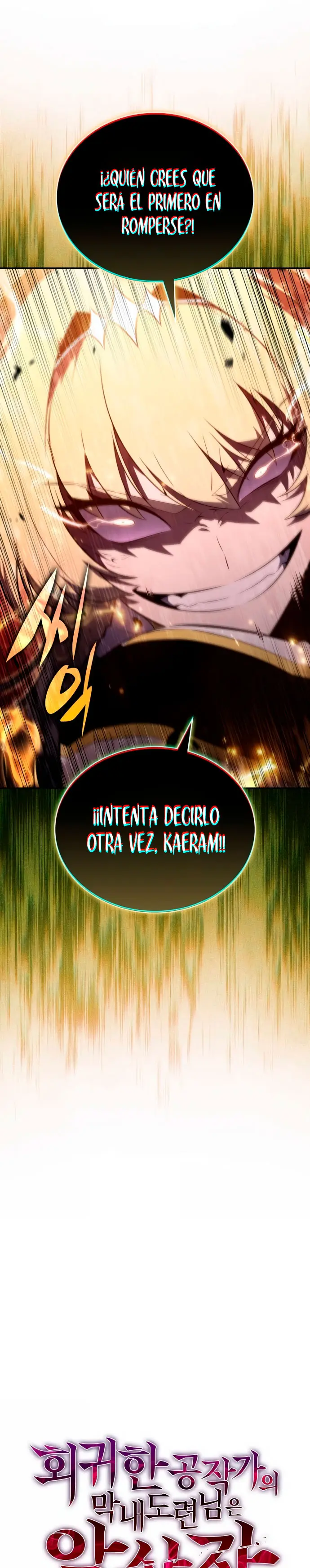 El asesino que retornó como el hijo del duque Capítulo 90 - Page 18