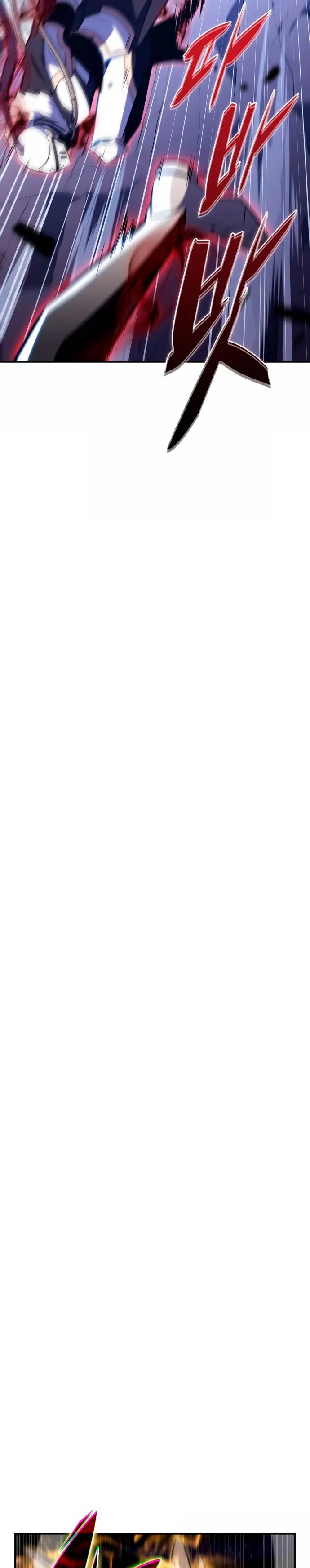 El asesino que retornó como el hijo del duque Capítulo 90 - Page 22