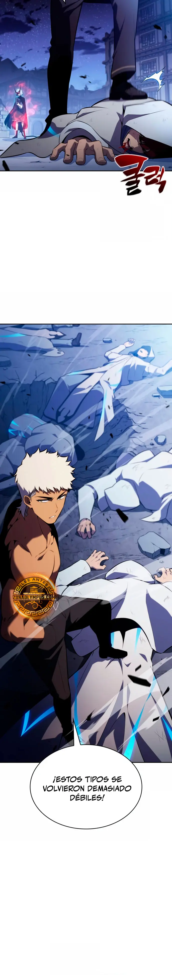 El asesino que retornó como el hijo del duque Capítulo 90 - Page 37