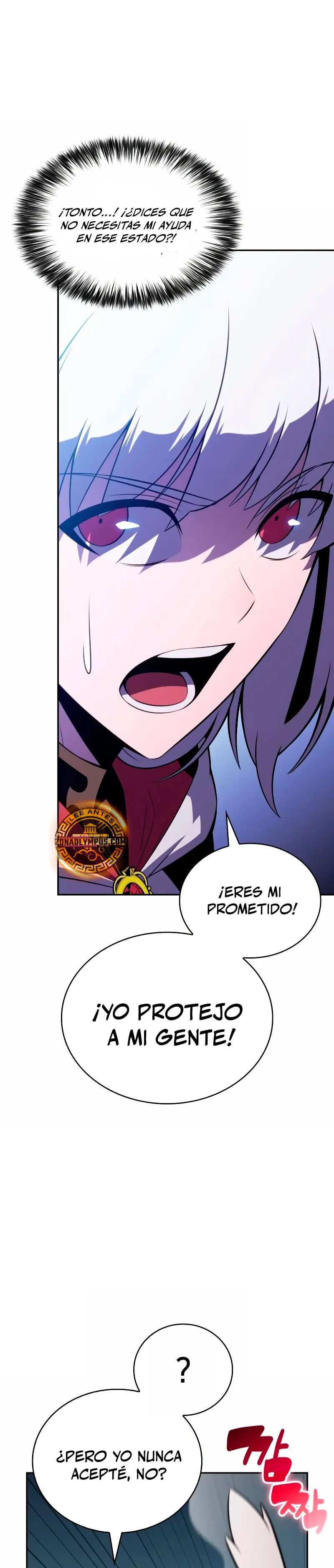 El asesino que retornó como el hijo del duque Capítulo 91 - Page 12