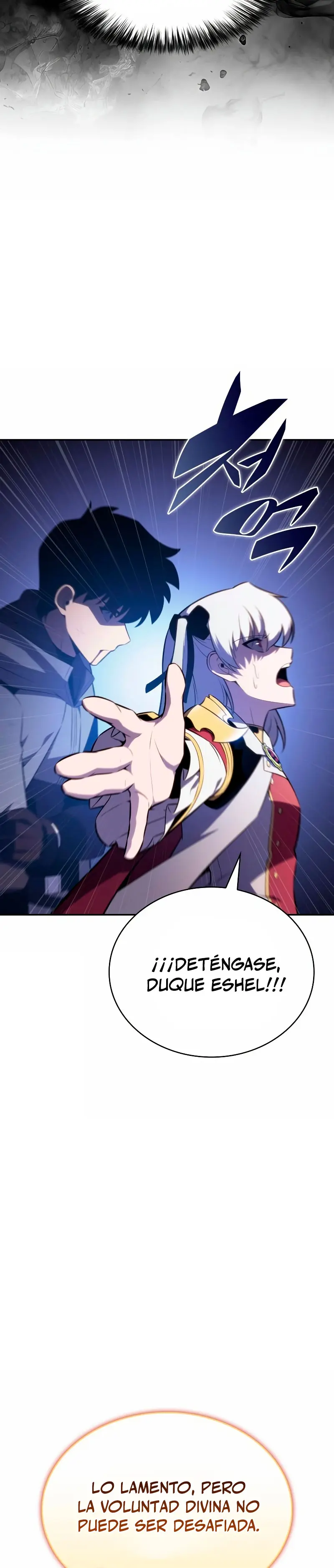 El asesino que retornó como el hijo del duque Capítulo 91 - Page 16