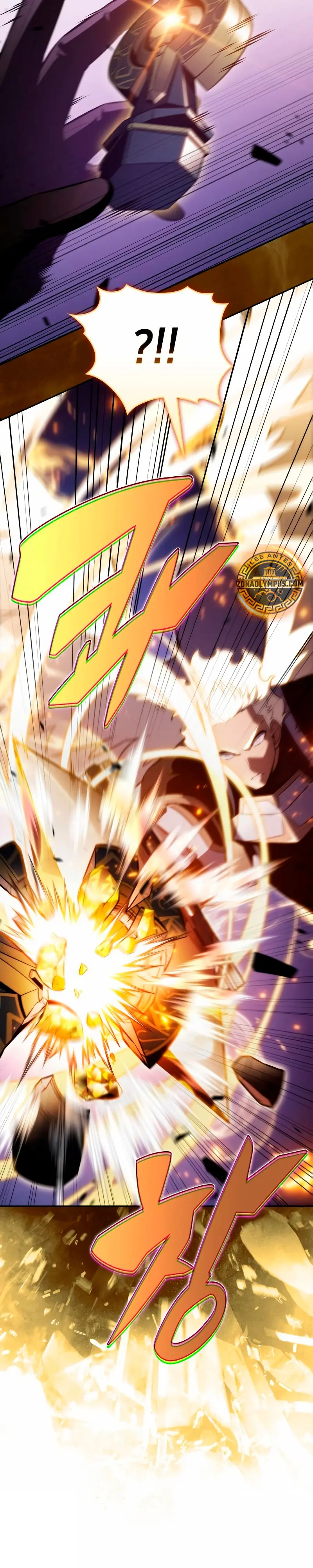 El asesino que retornó como el hijo del duque Capítulo 91 - Page 20