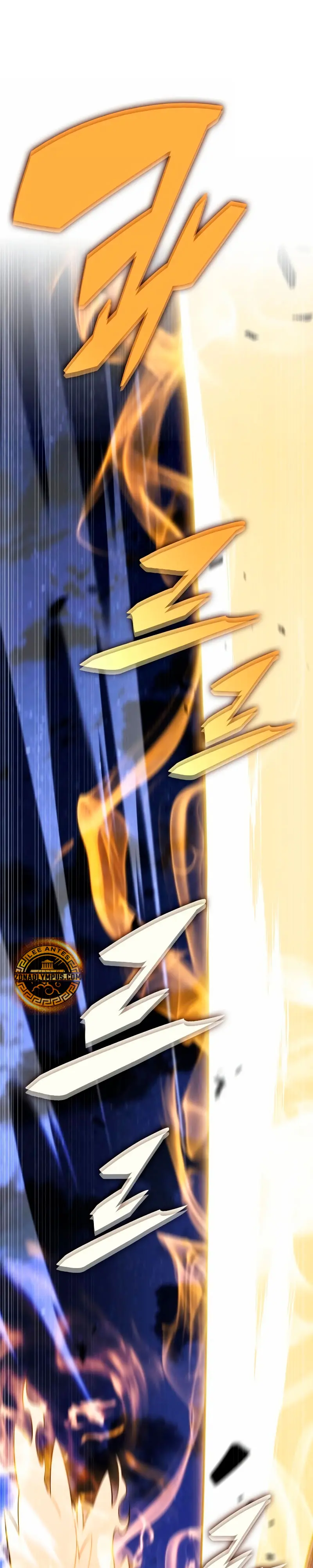 El asesino que retornó como el hijo del duque Capítulo 91 - Page 21